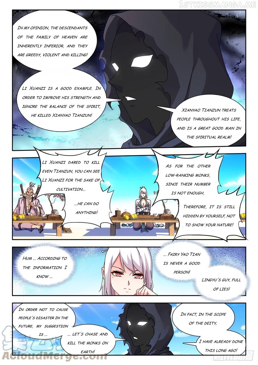 My Cultivator Girlfriend Chapter 704 3